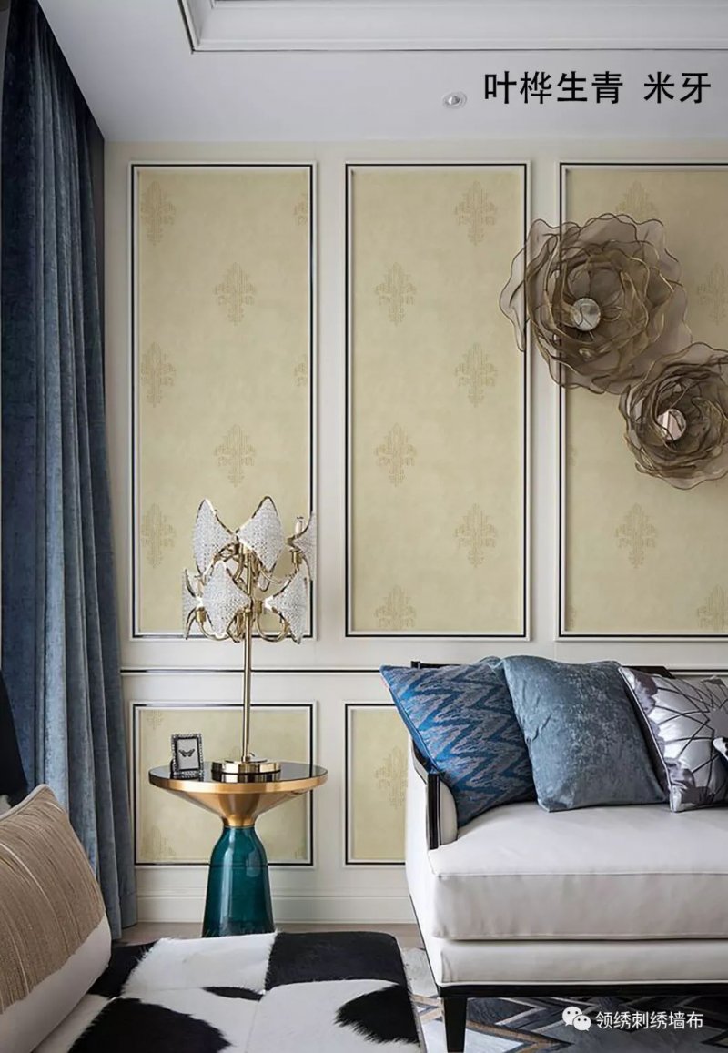 领绣刺绣墙布加盟 精选刺绣墙布效果图与布艺窗帘橱柜网整合指南